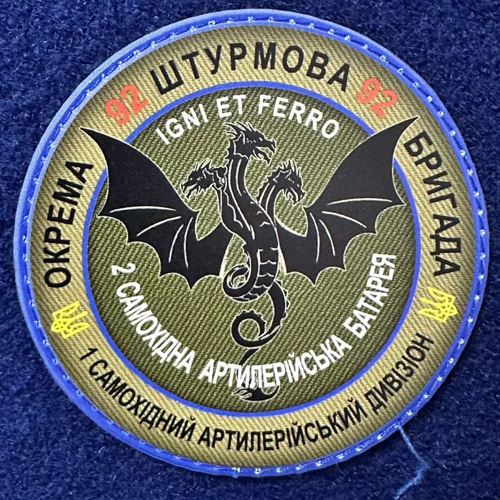 Шеврони бригад, які були у нас