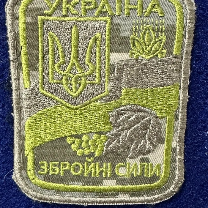 Шеврони бригад, які були у нас