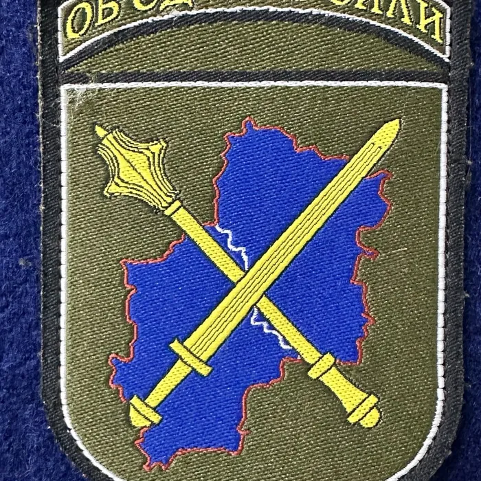 Шеврони бригад, які були у нас