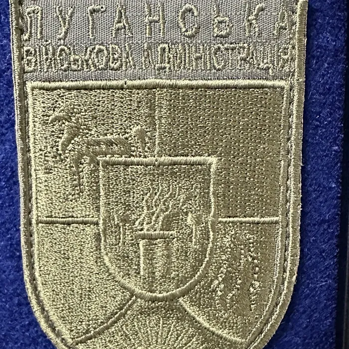 Шеврони бригад, які були у нас