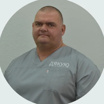 Юрченко Віталій