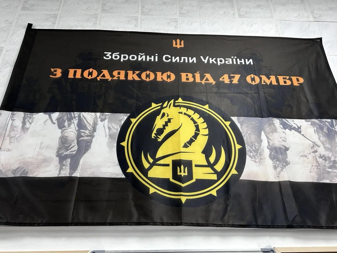Подяка від наших пацієнтів 18